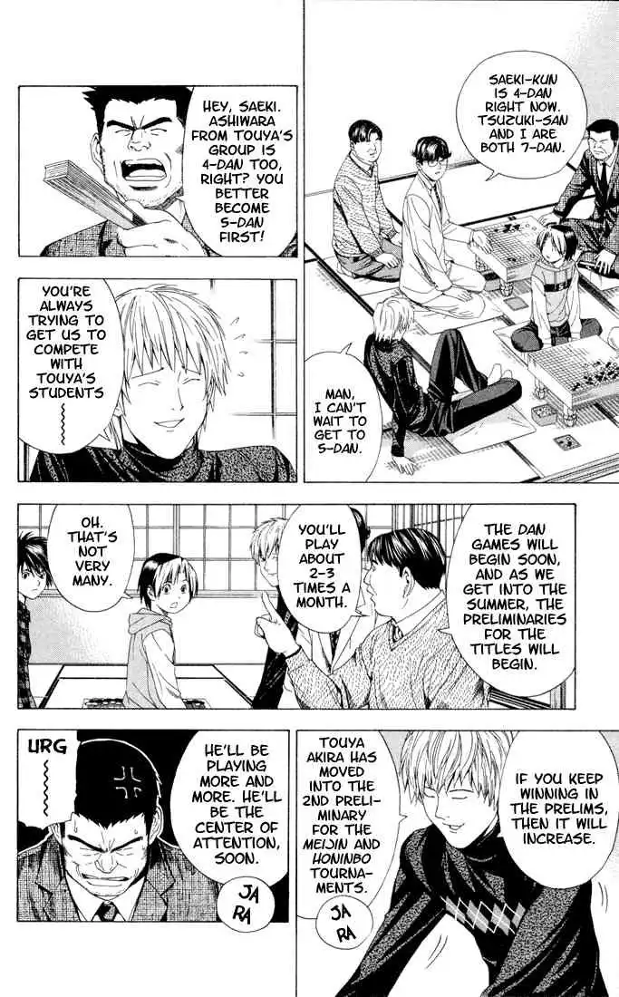 Hikaru no go Chapter 105 5